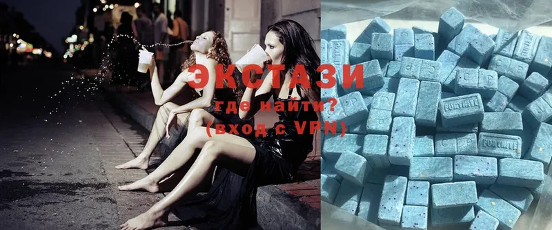 Ecstasy Cube  кракен как зайти  Красноуфимск 